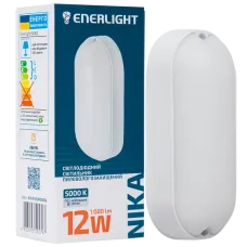 Светильник светодиодный 20Вт 5000К IP65 с датчиком движения Enerlight ENERLIGHT NIKA