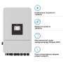 Солнечный инвертор Deye SUN-15K-SG05LP3-EU-SM2 15кВт (SUN-15K-SG05LP3-EU-SM2)