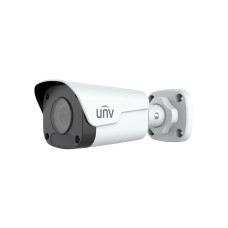 IP-відеокамера вулична Uniview IPC2124LB-SF40KM-G White