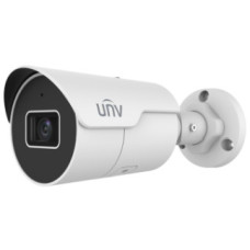 IP-відеокамера Uniview IPC2124LE-ADF40KM-H