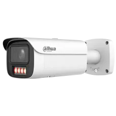 IP видеокамера Dahua Dahua DH-IPC-HFW5459E1-Z4E-IL 4МП (8-32мм)