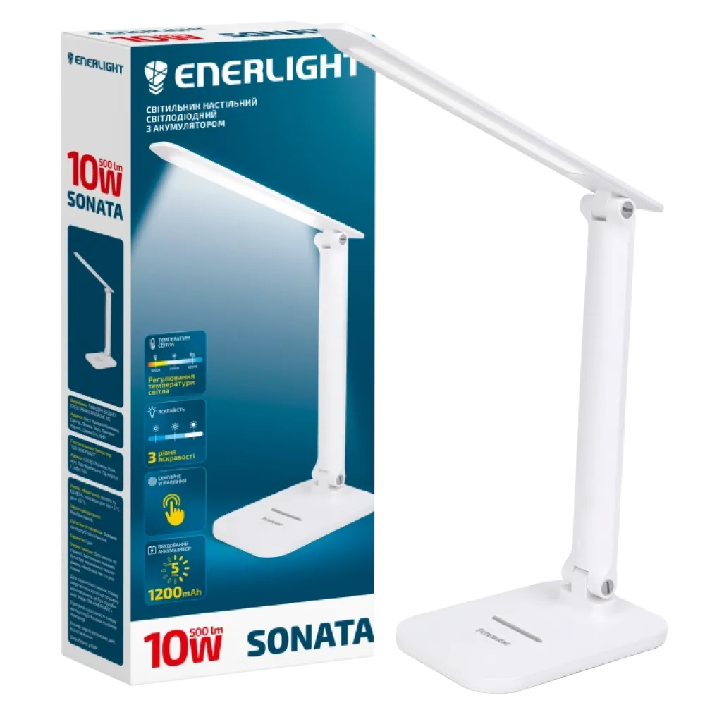 Светильник настольный светодиодный с аккумулятором Enerlight ENERLIGHT SONATA 3000-6000K