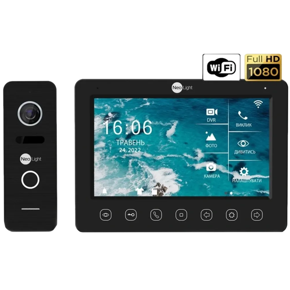 Комплект відеодомофону Neolight NeoLight NeoKIT HD WF B/Black (KAPPA+ HD WF + PRIME FHD)