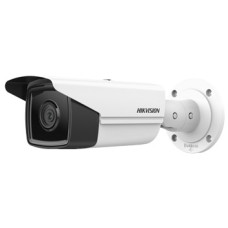 IP видеокамера Hikvision Hikvision DS-2CD2T43G2-4I 4МП (6мм)