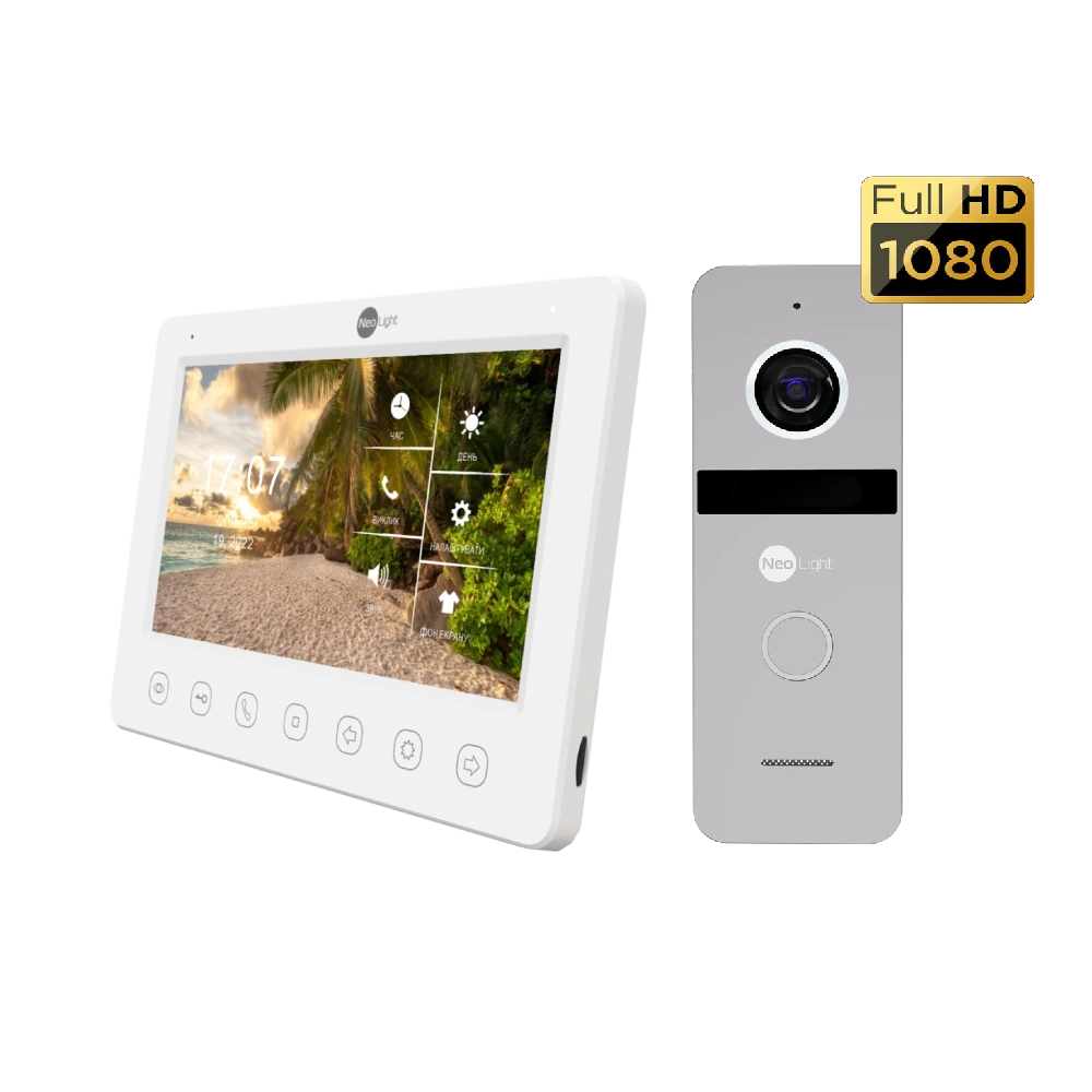 Комплект відеодомофону Neolight Neolight KAPPA HD KIT Silver