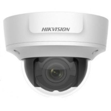 2 Мп IP Hikvision DS-2CD2721G0-IS (2.8-12мм)