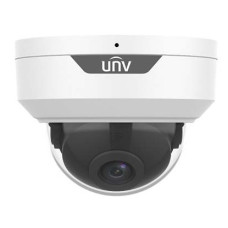 Видеокамера MHD купольная Uniview UAC-D122-AF28M White