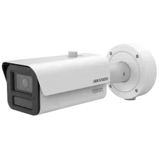 IP відеокамера Hikvision Hikvision iDS-2CD7A46G2/P-IZHSY 4МП (8-32мм) ANPR