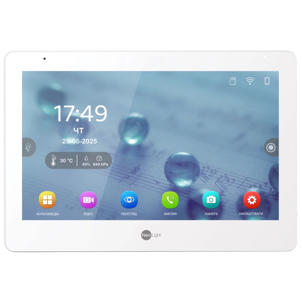 Видеодомофон NeoLight Neolight MEZZO Hybrid White
