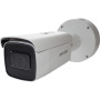 IP-камера Hikvision DS-2CD2683G0-IZS (2,8-12мм)