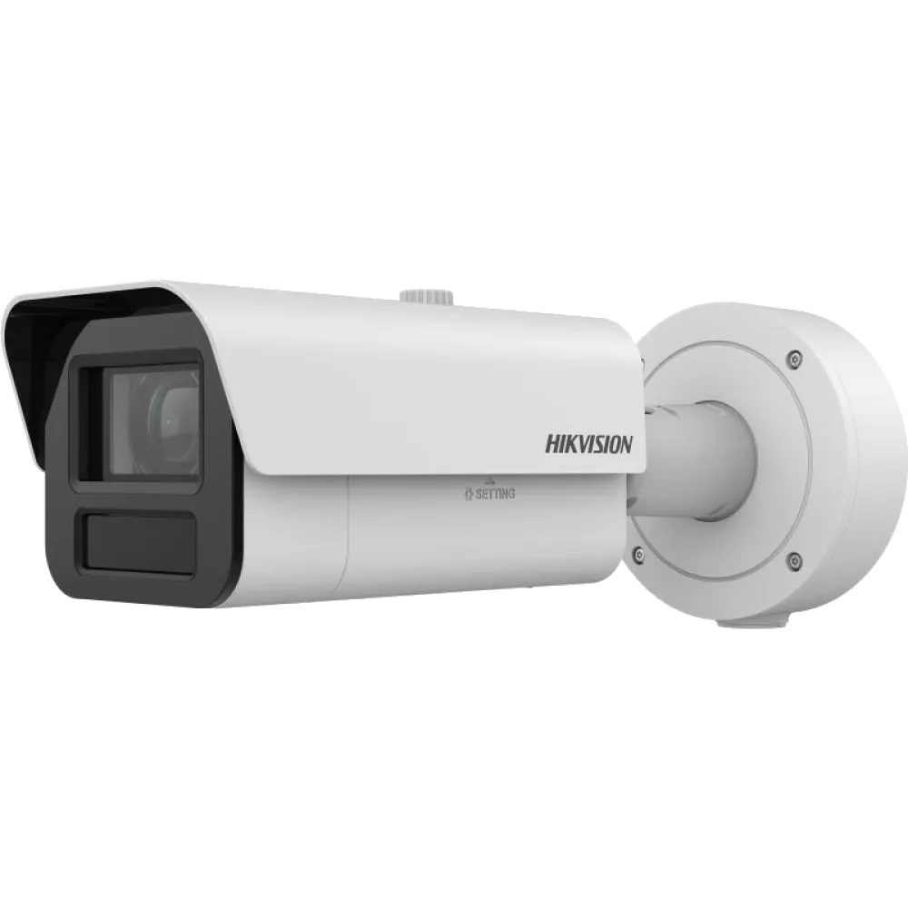 4 МП 25 × DeepinView Hikvision iDS-2CD7A45G0/P-IZHSY (4.7-118мм)