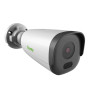 TC-C34GS Spec: I5/E/Y/C/SD/4mm/V4.2 4МП Циліндрична камера