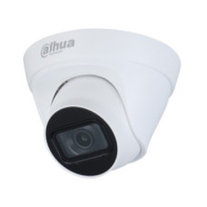 2Mп IP видеокамера Dahua c ИК подсветкой Dahua DH-IPC-HDW1230T1-S5 (2.8мм)