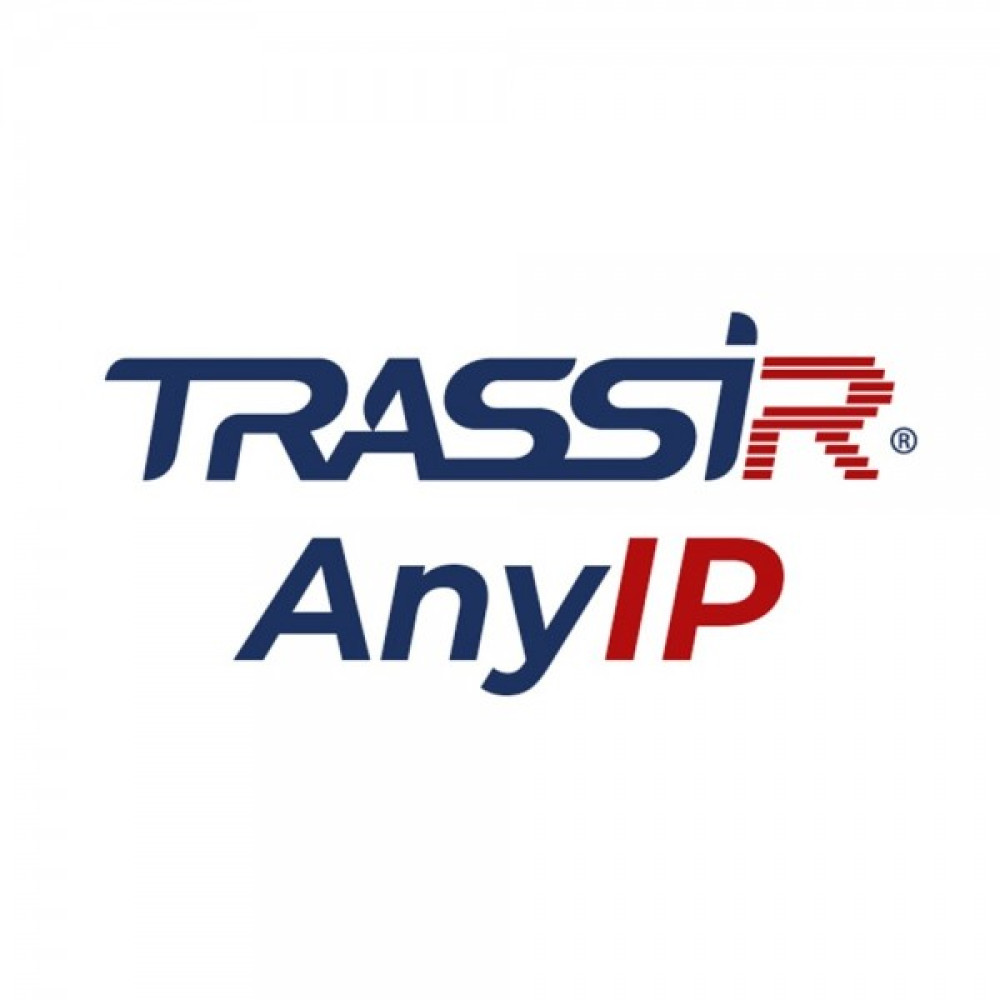 Професійне ПЗ TRASSIR AnyIP для запису і відображення 1-й будь-який IP-відеокамери