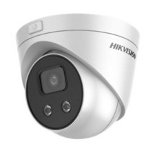 2 Мп IP Hikvision Hikvision DS-2CD2326G1-I (2.8мм)
