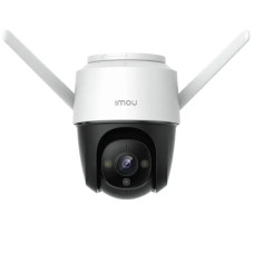 IP-відеокамера вулична IMOU IPC-S22FP (3.6 мм) Speed Dome White