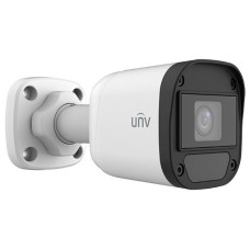 Видеокамера MHD уличная Uniview UAC-B112-F28 White