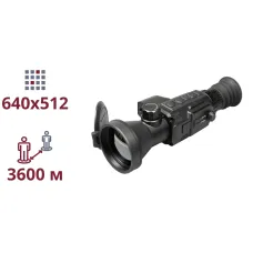 Тепловизионный прицел AGM AGM Secutor LRF 75-640