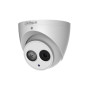 IP-камера Dahua DH-IPC-HDW4431EMP-AS-S4 (2,8мм)