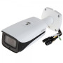 IP-камера Dahua DH-IPC-HFW5231EP-ZE (2,7-13,5 мм)