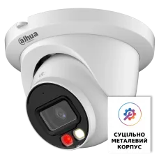 IP видеокамера Dahua Dahua DH-IPC-HDW2449TM-S-IL 4МП (2.8мм)
