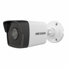 IP-камера Hikvision DS-2CD1023G0-IU (2,8мм)