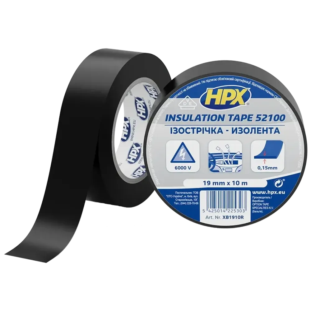 Стрічка ПВХ ізоляційна HPX HPX XB1910 HPX52100 19мм х 10м
