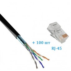 Кабель вита пара 33ЦМ FTP CAT 5E 4х2х24AWG, Out (305 м)+ конектор RJ-45