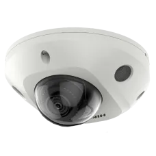 4 МП AcuSense IP Hikvision DS-2CD2543G2-IS (4мм)