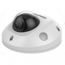 IP-камера Hikvision DS-2CD2563G0-IS White (2,8 мм)