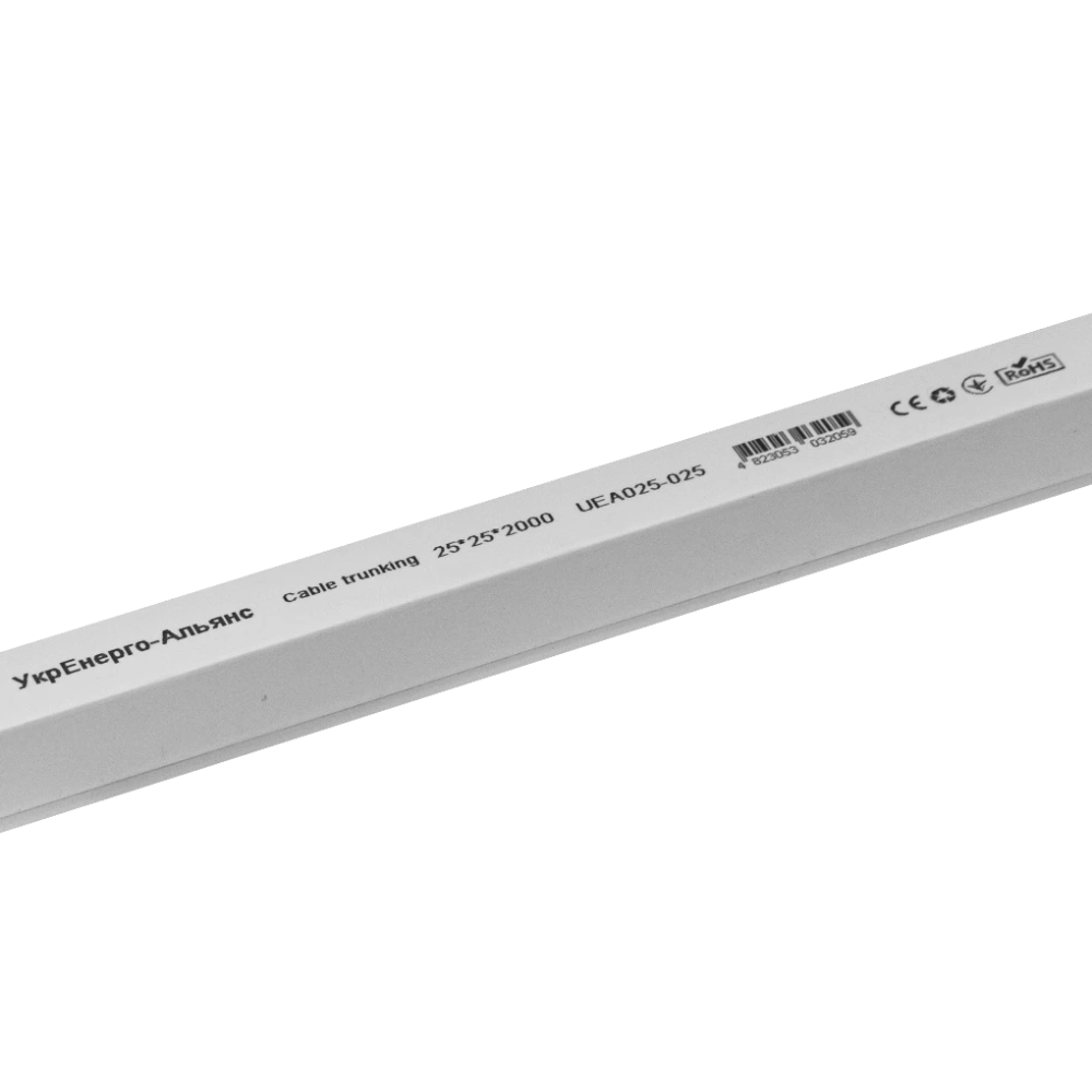 Кабельний канал  25х25 мм 2м с двойным замком