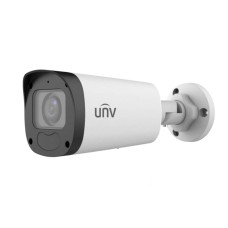 IP-видеокамера уличная Uniview IPC2324LB-ADZK-G White
