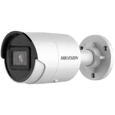 4 МП AcuSense IP Hikvision DS-2CD2043G2-IU (2.8мм)