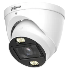 HDCVI видеокамера Dahua Dahua DH-HAC-HDW1500TP-Z-IL-A 5МП (2.7-13.5 мм)