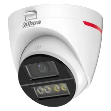 HDCVI видеокамера Dahua Dahua DH-HAC-HDW1249XP-IL-A-PRO 2МП (2.8мм)