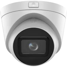 4 МП IP67 EXIR 2.0 Hikvision DS-2CD1H43G2-IZ(2.8-12мм)