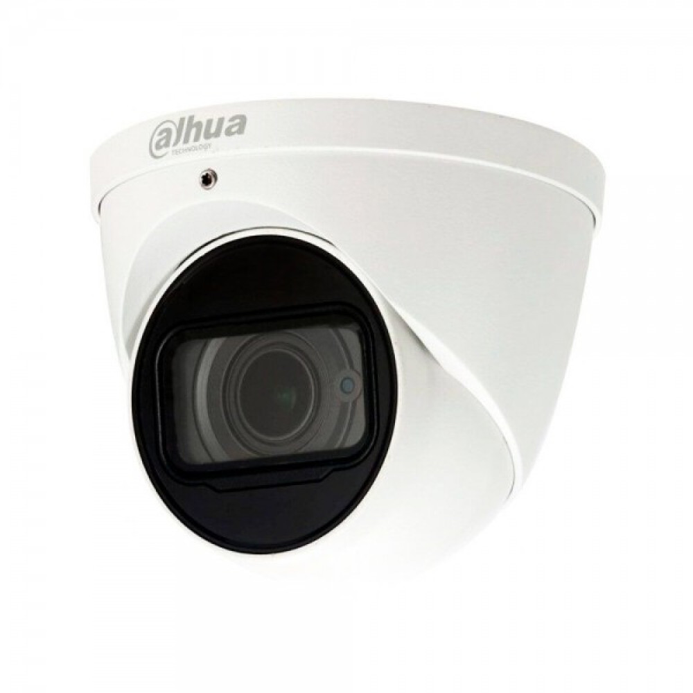 IP-камера Dahua DH-IPC-HDW4431TP-Z-S4 (2,7-13,5 мм)