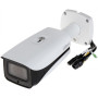 IP-камера Dahua DH-IPC-HFW5831EP-ZE (2,7-12мм)
