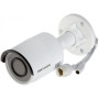 IP-камера Hikvision DS-2CD2055FWD-I (2,8мм)