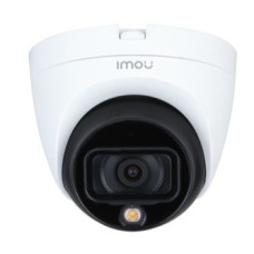 Уличная HDCVI камера Copy IMOU (3,6) White (HAC-TB51FP)