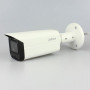 IP-камера Dahua DH-IPC-HFW2431TP-ZAS (2,7-13,5мм)