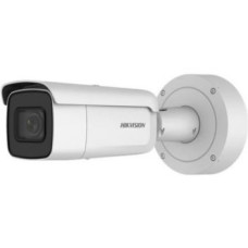 2 Мп IP DarkFighter Hikvision DS-2CD7A26G0-IZHS (8-32мм)
