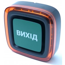 Беспроводной адресный пожарный оповещатель световой
