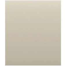 Заглушка монтажної коробки Ajax CoverPlate CenterCover (CP) Ivory (126130.322.IV)