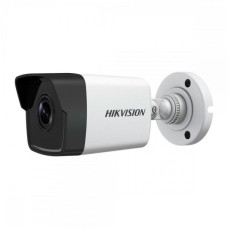 IP-камера Hikvision DS-2CD1023G0-I (2,8мм)