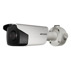 2Мп DarkFighter IP видеокамера Hikvision c IVS функциями Hikvision DS-2CD4B26FWD-IZS (2.8-12мм)
