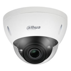 4Мп купольная IP видеокамера Dahua с алгоритмами AI Dahua DH-IPC-HDBW5442E-ZE (2.7-12мм)