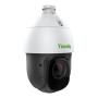 TC-H324S Spec: 23X/I/E/C/V3.0 2МП Поворотная камера