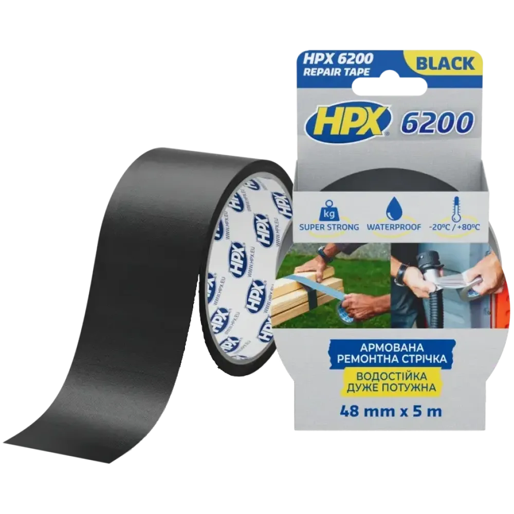 Лента армированная односторонняя HPX HPX CS5005 6200 48мм х 5м