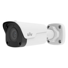 IP-видеокамера уличная Uniview IPC2122LB-ADF28KM-G White